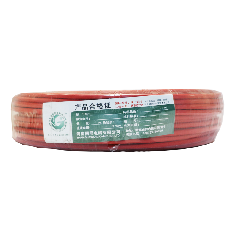New style low voltage H07V-K DIN VDE 1.5mm2 2.5mm2 PVC Insulated copper wire electrical wires