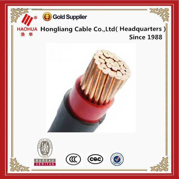LV power cable 0.6/1KV copper conductor 1*50mm PVC insulated electrical cable