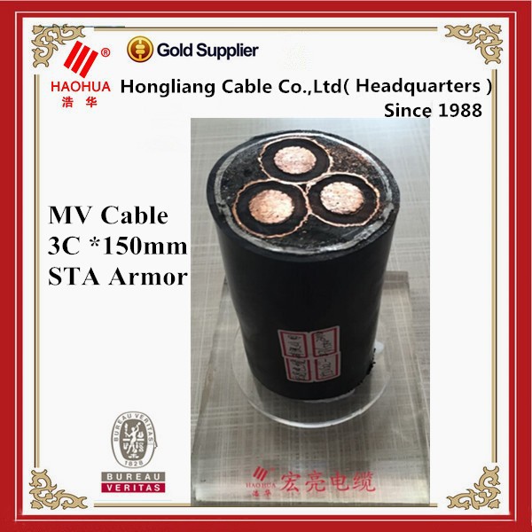 MV LV LT MT 3 core electric cable
