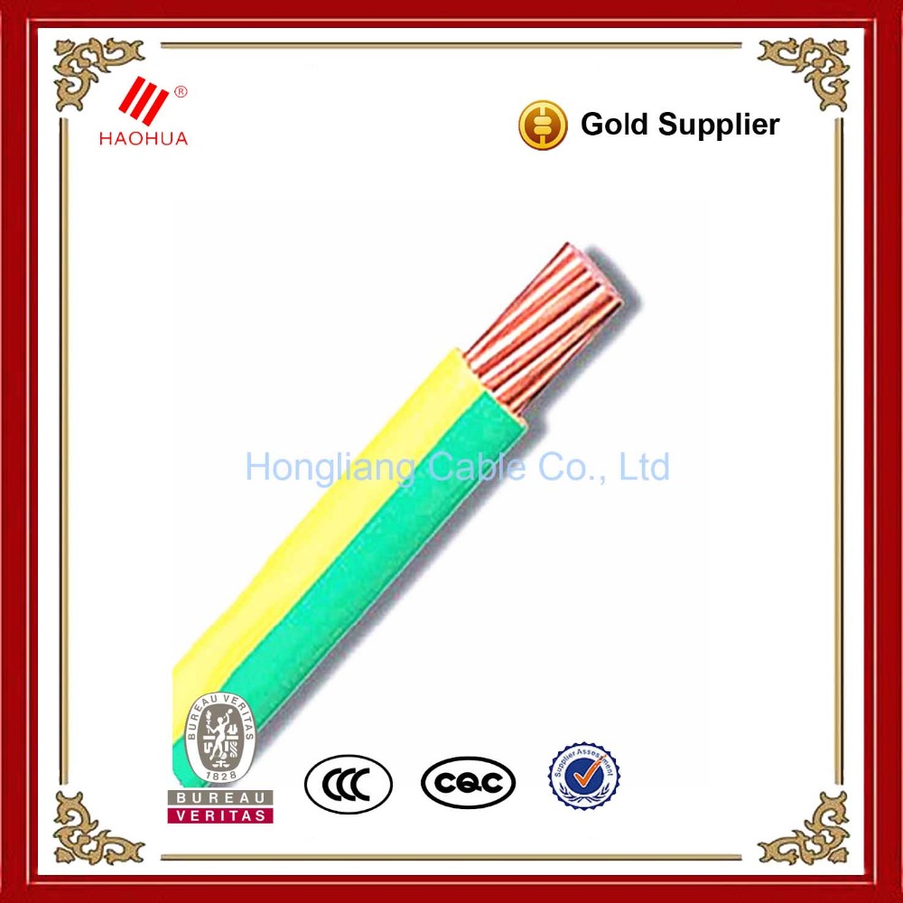 Single-core 50mm erdungskabel Spezifikation- elektrische erdung kabel
