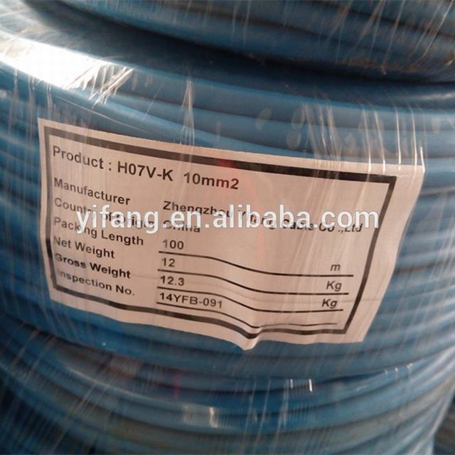 Indoor and outdoor Electrical cable wire ,building wire ,installation cable
